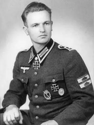 Йохан Швердфегер РК 1751943 фельдфебель командир взвода 1й роты 228го - фото 397
