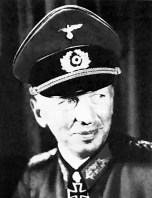 Эрих Бушенаген ЗГК 1971942 начальник штаба армии Норвегия РК 5121943 - фото 440