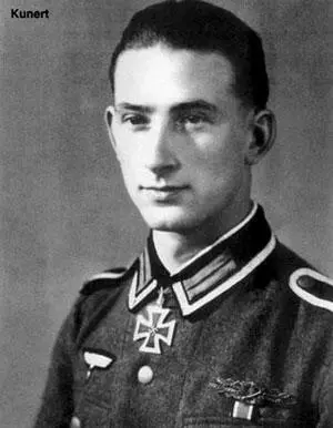 Герхард Кунерт РК 1691943 оберефрейтор командир группы 6й роты 33го - фото 512