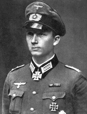 Клаус фон Бисмарк РК 31121941 оберлейтенант резерва командир 2го - фото 565