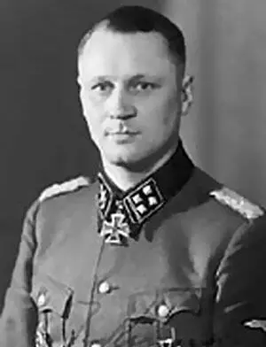Иоахим Румор ЗГК 2321943 оберштурмбаннфюрер СС командир артиллерийского - фото 612