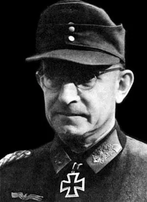 Фриц Георг фон Раппард ЗГК 161944 генераллейтенант командир 7й пехотной - фото 638