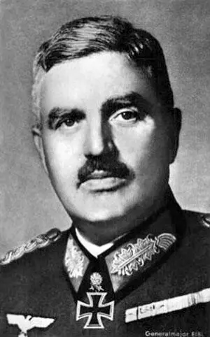 Карл Эйбл После окончания войны поступил в армию Австрии С 1461920 командир - фото 767