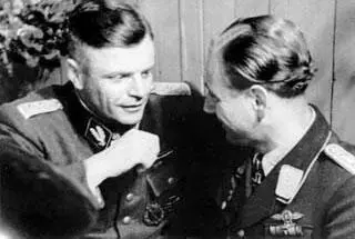 Гейнц Хармель В марте 1938 назначен командиром 9й роты 2го батальона полка СС - фото 842