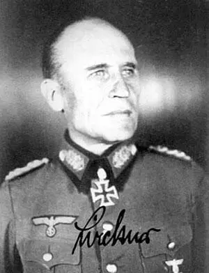 Фридрих Кирхнер После демобилизации армии оставлен в рейхсвере С 1651920 - фото 853