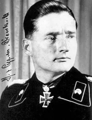 Герман фон ОппельнБрониковски В 1919 в составе частей Добровольческого корпуса - фото 868