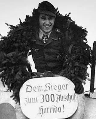 Вальтер Новотны после 300й победы С 141944 командир 101й истребительной - фото 903
