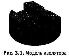 Основы 3Dмоделирования - фото 52