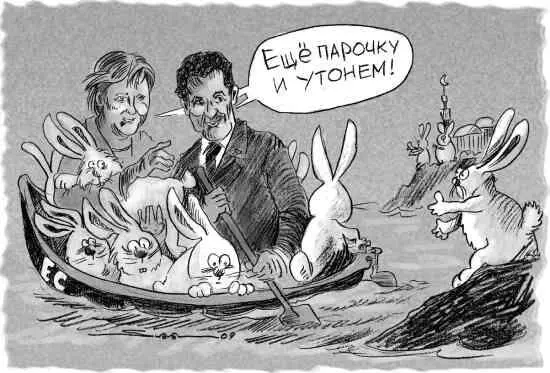 Бывая в ухоженных благополучных немного патриархальных германских городках и - фото 3