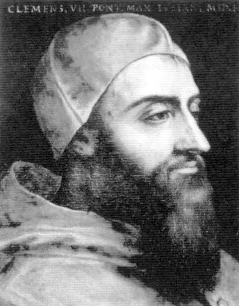 Портрет папы римского Климента VII Художник А Бронзино Папа римский Павел - фото 4