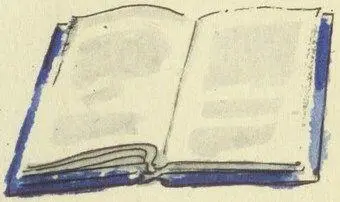 К счастью книжка оказалась совсем целой так что теперь её сумеет прочитать по - фото 9