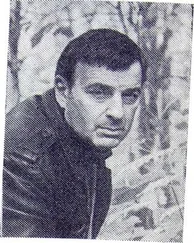 Сергей Александров - Без видимых причин