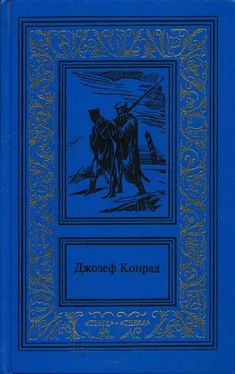 Джозеф Конрад Победа обложка книги