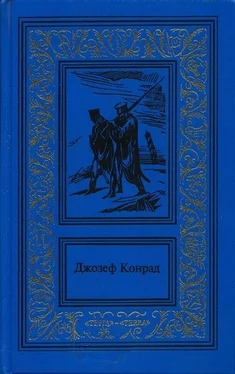 Джозеф Конрад На отмелях обложка книги