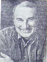 Валентин Ежов - Первая Конная