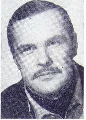 Артур Макаров - Ольга и Константин