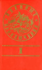Карем Раш - Армия и культура