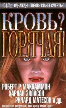 Ричард Лаймон Кровь? Горячая! обложка книги