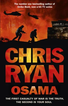 Chris Ryan Osama обложка книги