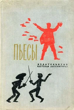 Геннадий Мамлин Обелиск обложка книги