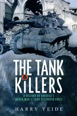 Harry Yeide Tank Killers обложка книги