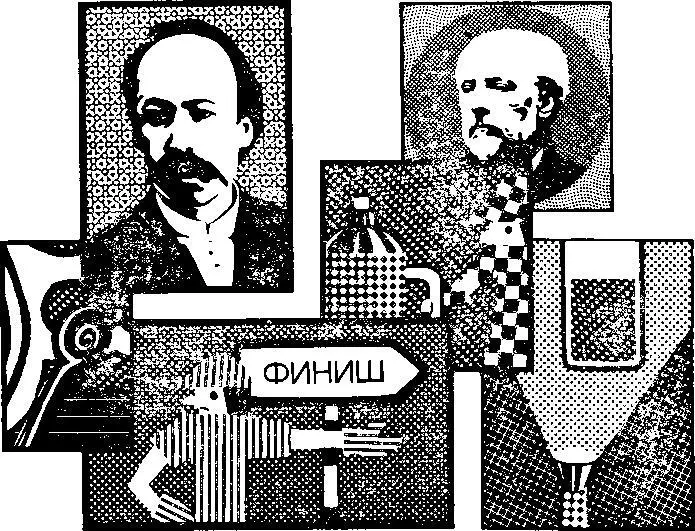Зыгмунт Флоренты Вроблевский родился в 1845 году в городе Гродно Окончив - фото 17