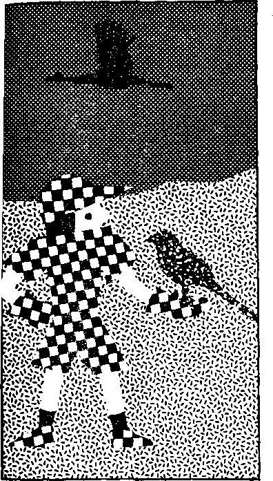 Многие лаборатории отошли от ранее традиционной для них тематики Но были - фото 78