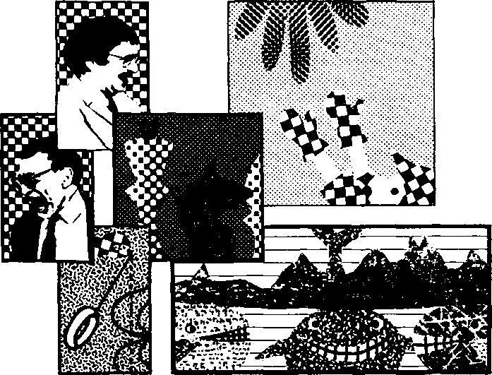 Слово керамика происходит от греческого керамос что в переводе означает - фото 79