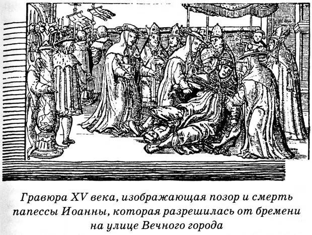 Этот орден вручался русским принцессам и очень знатным дамам Но известно что - фото 10