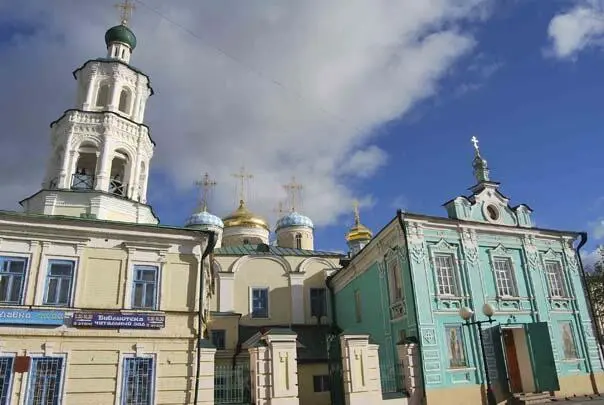 Покровская церковь и НиколоНизский придел Если вы посмотрите на Покровскую - фото 62