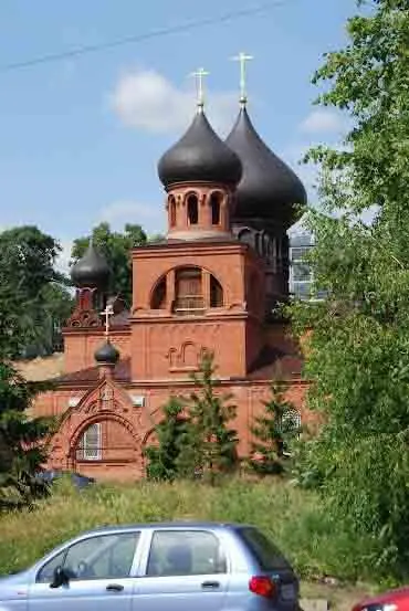 Церковь Покрова Пресвятой Богородицы Построена в 1909 году Ее особенность - фото 72