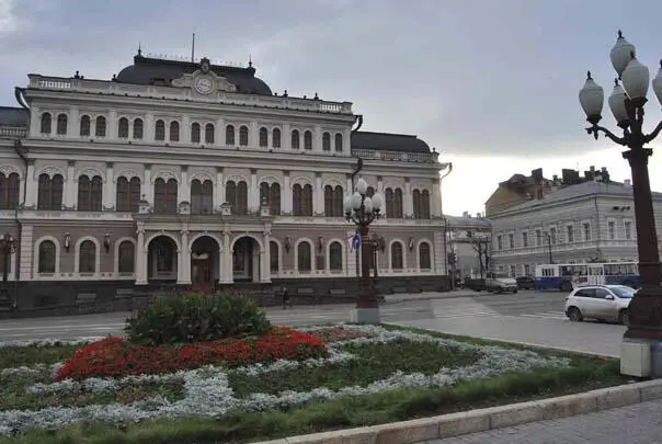 Слева здание Дворянского собрания 1851 Архитекторы М Коринфский и - фото 96