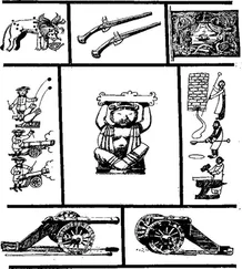 Владимир Акимов - Демидовы