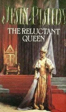 Виктория Холт The Reluctant Queen обложка книги