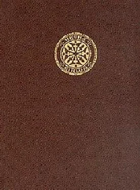 Николай Полетика Вoспоминания обложка книги