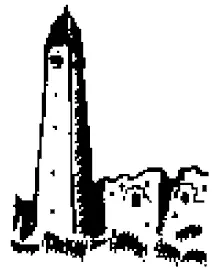 4 Боевая башня в селении Хайбахой 5 Петроглиф в местечке Пакоч ущелье реки - фото 4