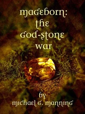 Michael Manning The God-Stone War обложка книги