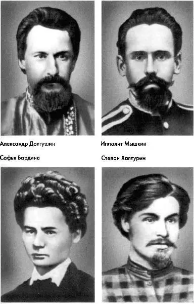 История российского сыска - фото 17