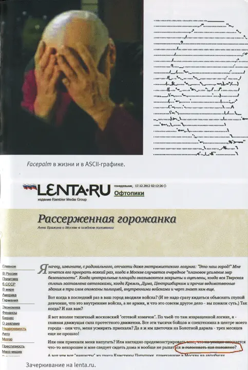 ВверхуДевушка из Козьмодемьянска ВнизуКозьмодемьянск Старинный рисунок и - фото 17