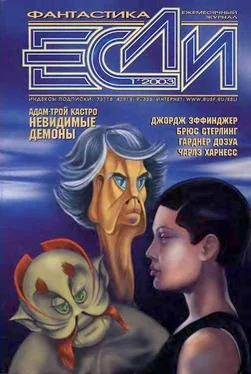Чарлз Харнесс Отмычка обложка книги