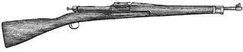 NicknameSpringfield OriginThe rifle was designed at the Springfield Armory - фото 106
