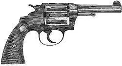 Nickname38 Special is a generic nickname for revolvers chamber in 38 - фото 110