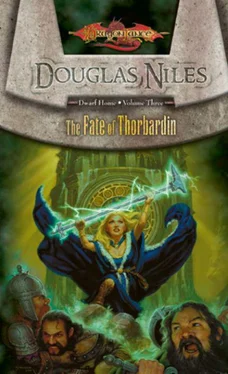 Douglas Niles Fate of Thorbardin обложка книги