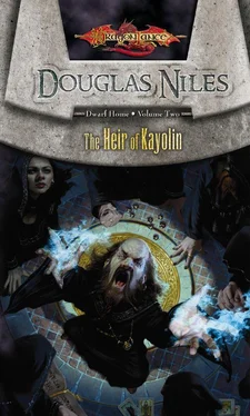 Douglas Niles The Heir of Kayolin обложка книги