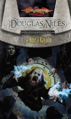 Douglas Niles - The Heir of Kayolin