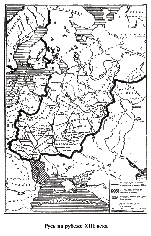 Неспокойная обстановка заставляла новгородцев искать себе очередного князя там - фото 8