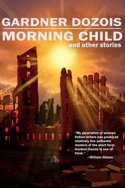 Gardner Dozois Morning Child and Other Stories обложка книги