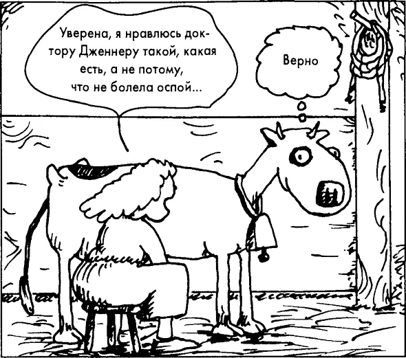 413 Задача об озере В ваших владениях находится большое озеро неправильной - фото 11