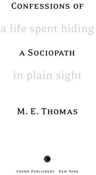 AUTHORS NOTE This book is a work of memoir It is a true story according to - фото 1