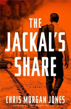 Christopher Jones The Jackal's Share обложка книги